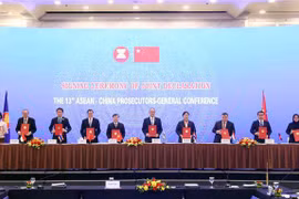 第十三届东盟—中国总检察长会议在河内举行