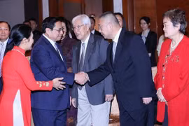范明政总理与中国友好人士举行见面会
