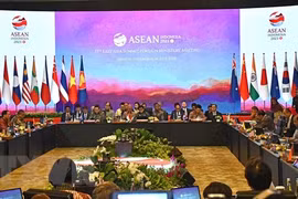 AMM-56会议：外交部长裴青山出席EAS和东盟-美国PMC会议