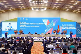 全球青年议员大会：为利用技术的力量实现可持续发展目标做好准备