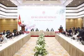 政府例行记者会：继续为企业和人民开展落实财政扶持政策