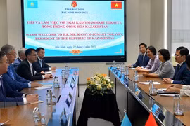 哈萨克斯坦总统卡西姆-若马尔特·托卡耶夫访问北宁省