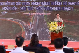 越南政府总理范明政：打造越南与湄公河次区域国家的互联互通和贸易通道
