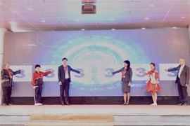 2023年集邮知识竞赛正式启动 