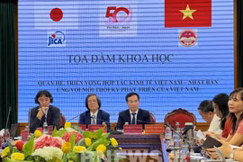 进一步推动越日经济合作关系