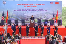 越美全面伙伴关系建立10周年：越南是亚太经合组织的重要伙伴