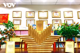 面向建立反腐败机制的基础著作