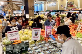 胡志明市贸易活动呈现良好增长态势