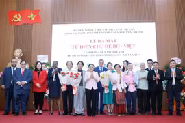 《葡越词典》在河内亮相