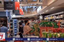 2023年1月份新加坡零售业销售额首次下跌