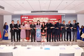 东盟成立56周年：增强各国人民之间的团结友谊