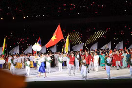 参加第19届亚运会的越南体育代表团正式成立