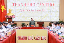 范明政总理：继续为人民与企业降低利率，促进生产经营，为民众创造就业和生计