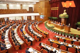 越南共产党第十三届中央委员会任期中期会议开幕