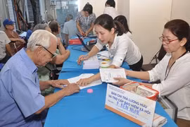 《社会保险法修正案（草案）》：对75岁以下无养老金人群提供资金补贴