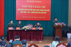第一届越老柬三国边境国防友好交流活动将于本月中旬举行