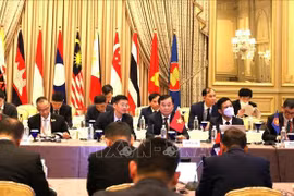日本与东盟开通防务热线