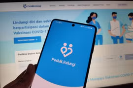 印度尼西亚拟将COVID-19追踪应用程序改造为公民健康应用程序
