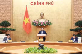 政府总理范明政主持召开4月份政府立法工作专题会议