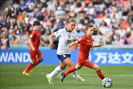 2023年女足世界杯：国际舆论高度评价越南女足