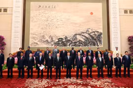 越南国家主席武文赏出席第三届“一带一路”国际合作高峰论坛开幕式