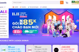 近7万个组织和个人在电子商务门户网站上提交信息