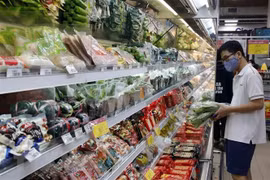 2023年10月份河内居民消费价格指数上涨0.09%以上