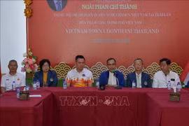 泰国乌隆府越南街即将开放