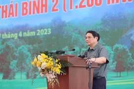 政府总理范明政出席太平2号煤炭火力发电厂落成仪式