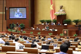 第十五届国会第五次会议新闻公报（第三号）