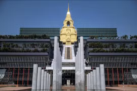 泰国正式解散议会