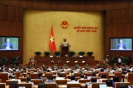 第十五届国会第五次会议：今日聚焦《人民公安法》和出入境有关法规