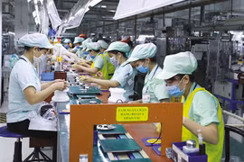 越南有望吸引外资流入更多大型项目