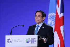 范明政出席COP28世界气候行动峰会并访问土耳其：走向可持续发展目标