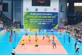  永福省为2023年亚洲女子俱乐部排球锦标赛做好充分准备