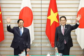 日本一直是越南最重要的战略伙伴之一