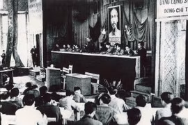 通过“伟大的越南共产党”展览会加强爱国传统教育