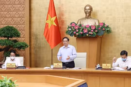政府总理范明政：2021年前7月宏观经济运行基本稳定