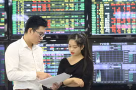 越南多措并举 促进股市升级