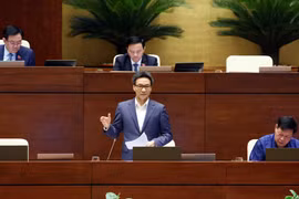 第十五届国会第三次会议：进一步保障患者生命健康提升医务人员职责权力