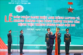阮春福总理出席108号中央军队医院武装力量英雄称号授予仪式（组图）