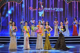 2019年华闾选美比赛：阮垂庄摘下桂冠（组图）