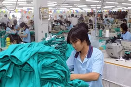 纺织服装厂