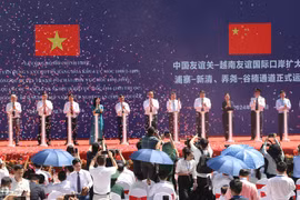 货运专用通道开通仪式。图自越通社