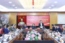 通知会议结果的新闻发布会。图自越通社
