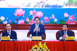 越南政府总理范明政、东南部地区协调委员会主任主持召开委员会第三次会议。图自越通社