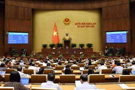 第十五届国会第七届会议场景。图自越通社