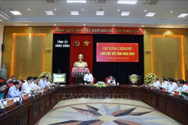 越通社简讯2020.7.12
