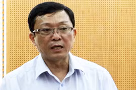 越共中央检查委员会对违纪组织和党员给予纪律处分