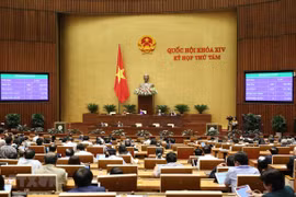 越南第14届国会第8次会议颁布新决议
